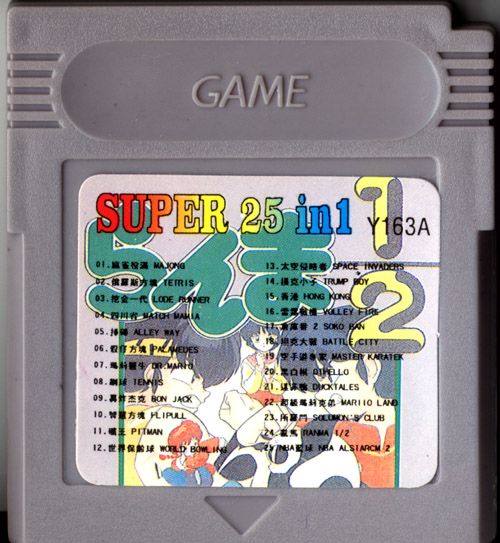 Game Boy Super 25 in 1 Multi-Game Cartridge